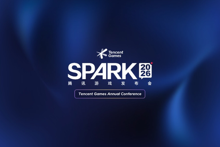腾讯游戏 SPARK 2026 公布 45 项更新来源图像